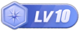 等级-LV10-心语项目网