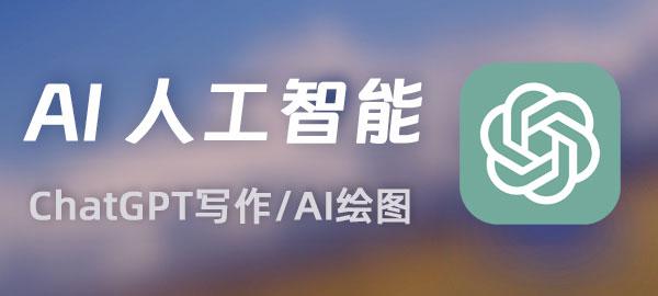 图片-心语项目网