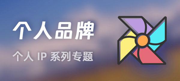 图片-心语项目网