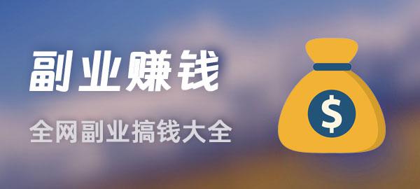 图片-心语项目网