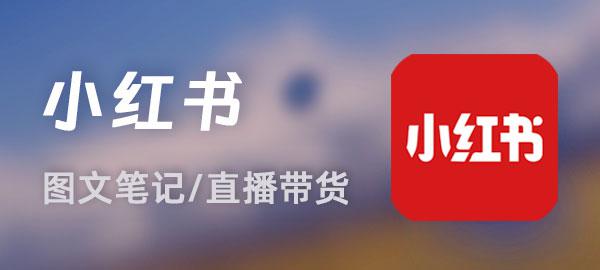 图片-心语项目网