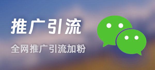 图片-心语项目网