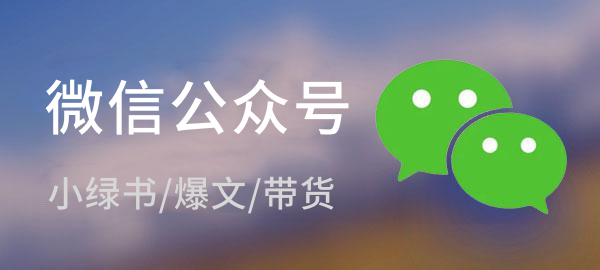 图片-心语项目网