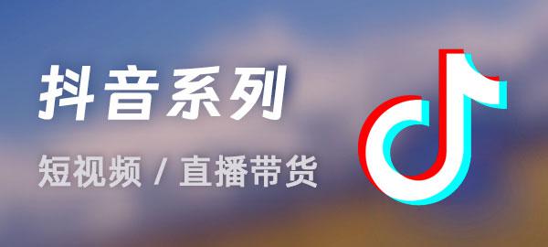 图片-心语项目网
