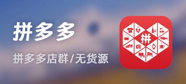 图片-心语项目网
