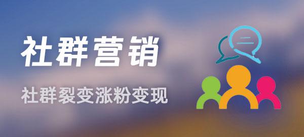 图片-心语项目网