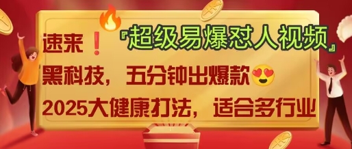 AI-心语项目网