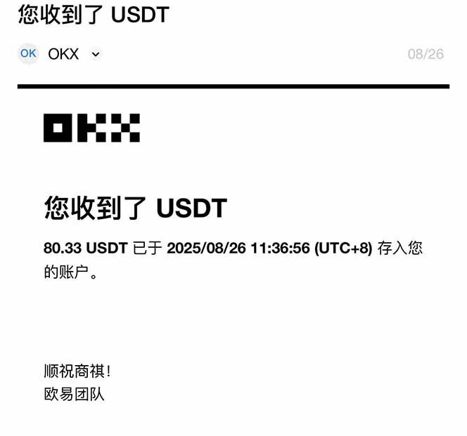 图片[1]-凡人修仙游戏挂机单机每天300-600+a当天做当天见收益随时在线秒变现-心语项目网