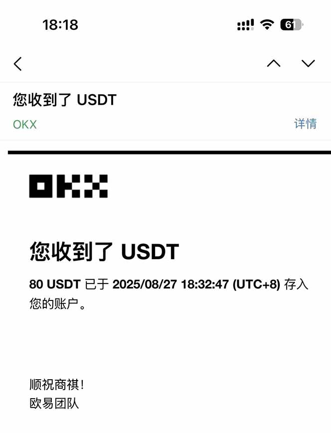 图片[1]-凡,人修仙诀游戏挂机单机每天300—600+       当天见收益随时在线变现 …-心语项目网