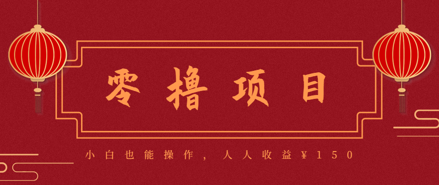 21天涨粉50万!变现14万!抖音新式养生视频玩法太猛了,附详细流程-心语项目网