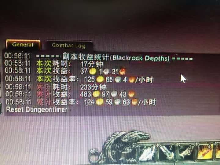 图片[1]-游戏搬砖搞钱项目：月入1万+全程实操经验分享，小白也能做的副业好项目-心语项目网