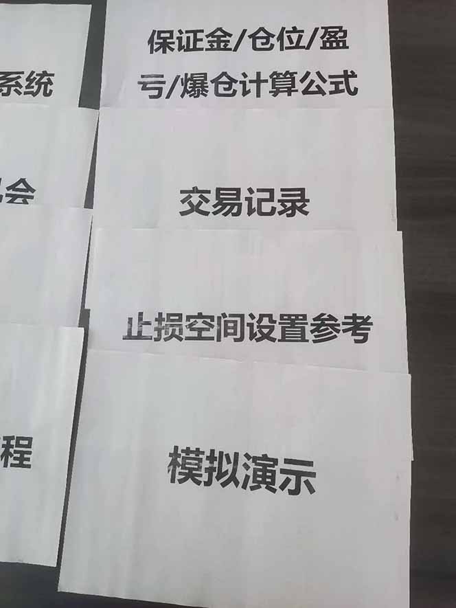 图片[4]-海外美金AI掘金项目，200U可入门槛，一天一单即可，每天1000-2000很轻松！-心语项目网
