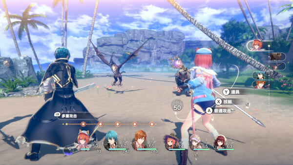 《蕾斯莱莉娅娜的炼金工房》Switch中文下载 – 含1.4补丁+5DLC-心语项目网