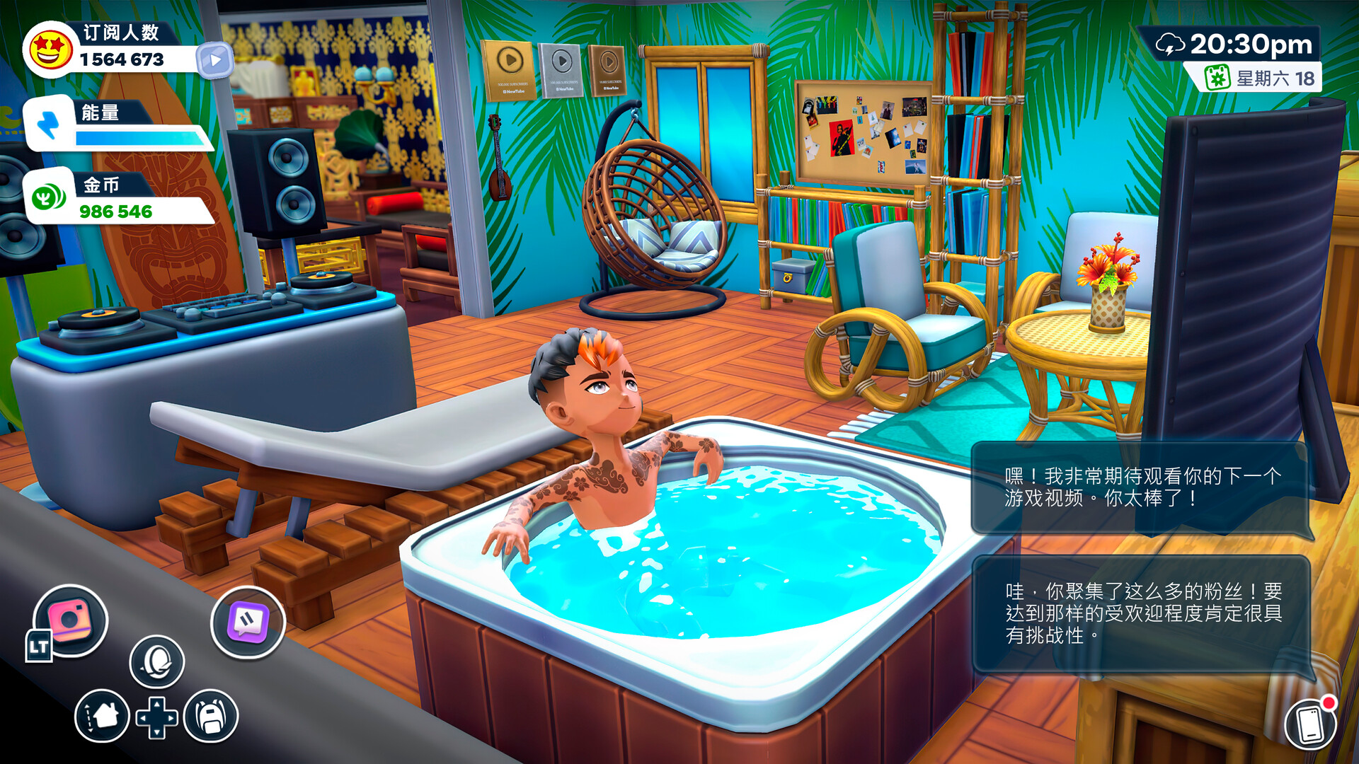 《油管主播的生活2 Youtubers Life 2》Switch中文版NSZ下载 – 含1.3.1.012补丁-心语项目网