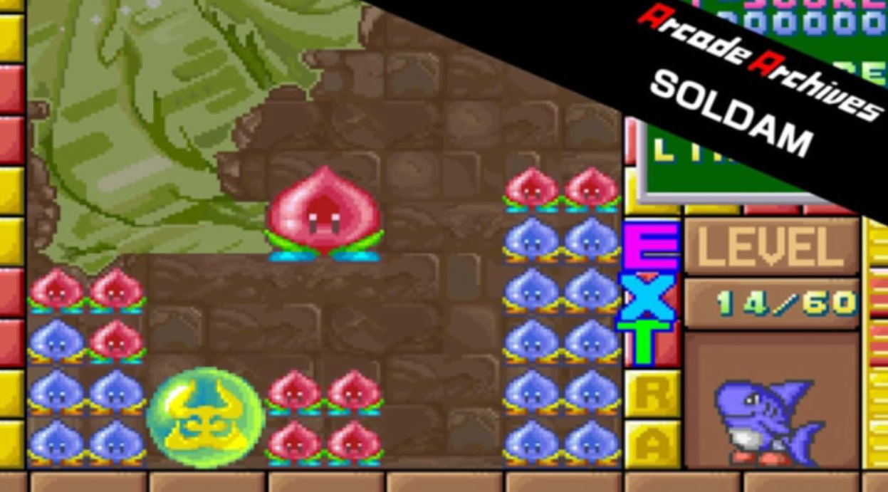 《街机：SOLDAM Arcade Archives SOLDAM》Switch英文版NSP下载-心语项目网