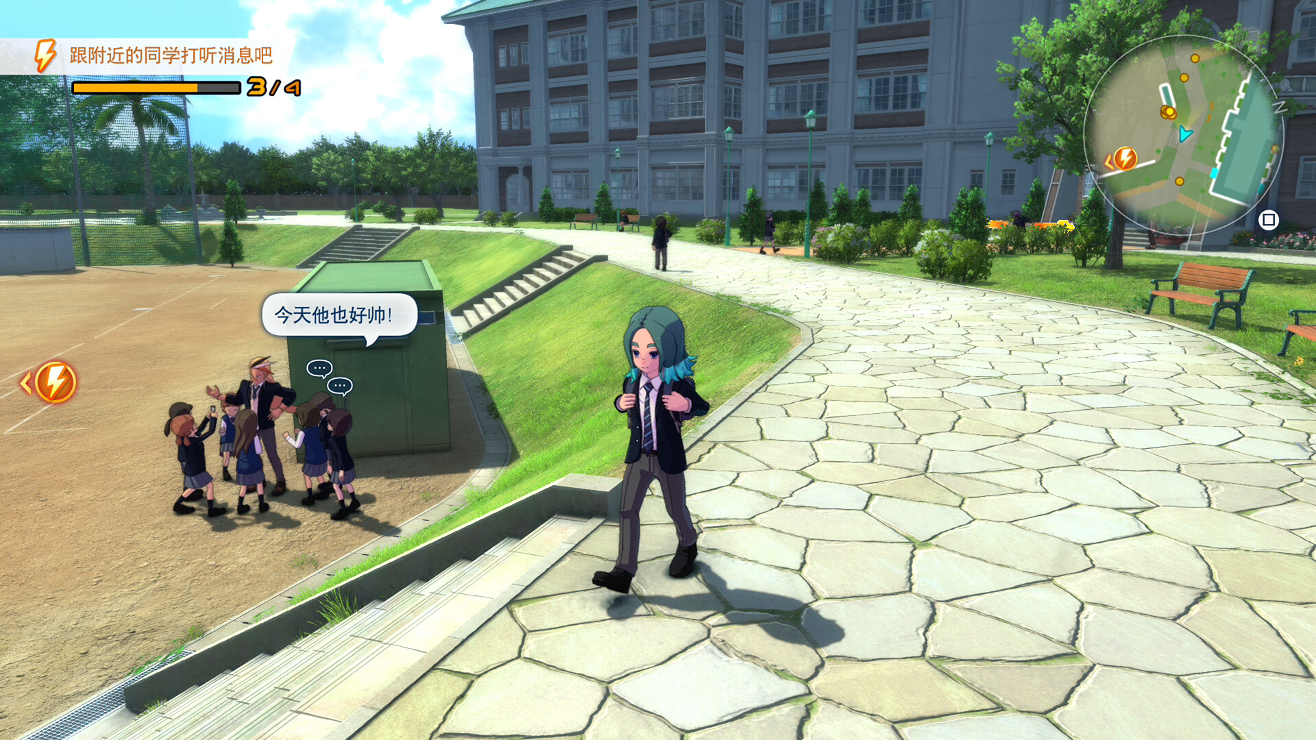 《闪电十一人 英雄们的胜利之路/INAZUMA ELEVEN: Victory Roa》PC中文版下载-含v1.4.1-心语项目网
