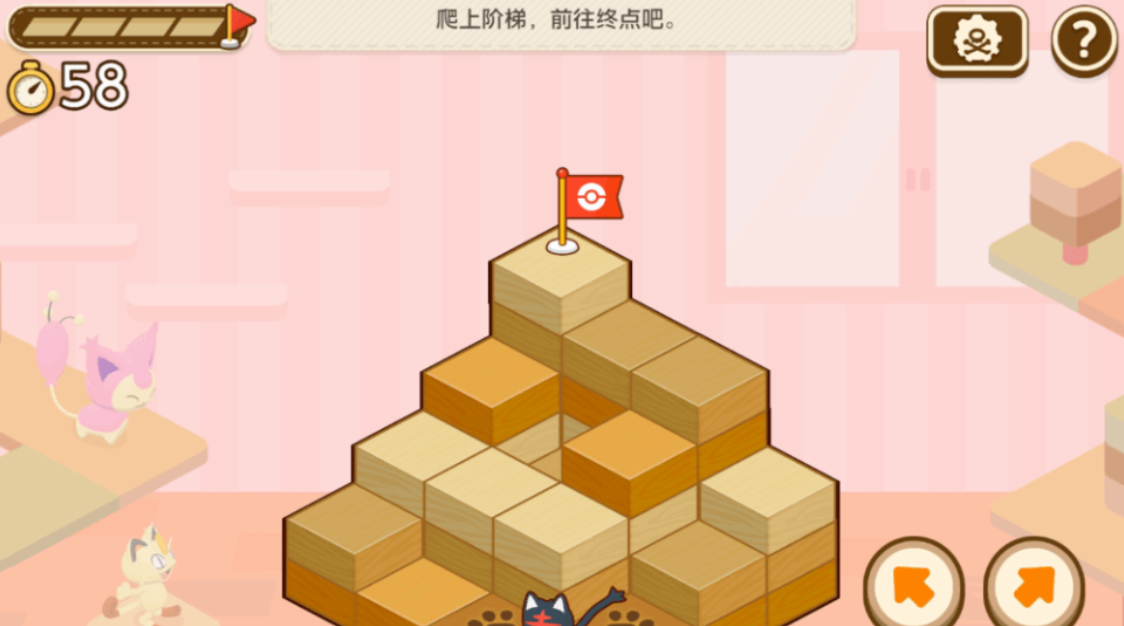 switch游戏《宝可梦朋友们 Pokémon Friends》美版中文+1.1.0补丁+2DLC NSZ下载-心语项目网