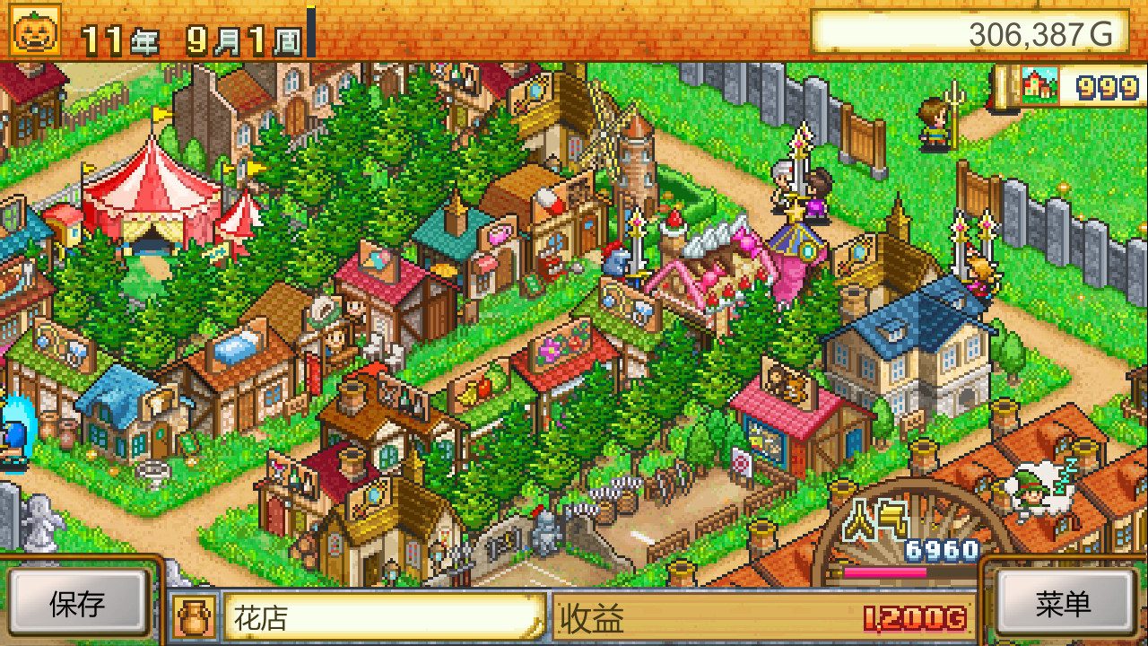 《冒险村物语 Dungeon Village》Switch美版中文NSZ下载 – 含2.59补丁-心语项目网