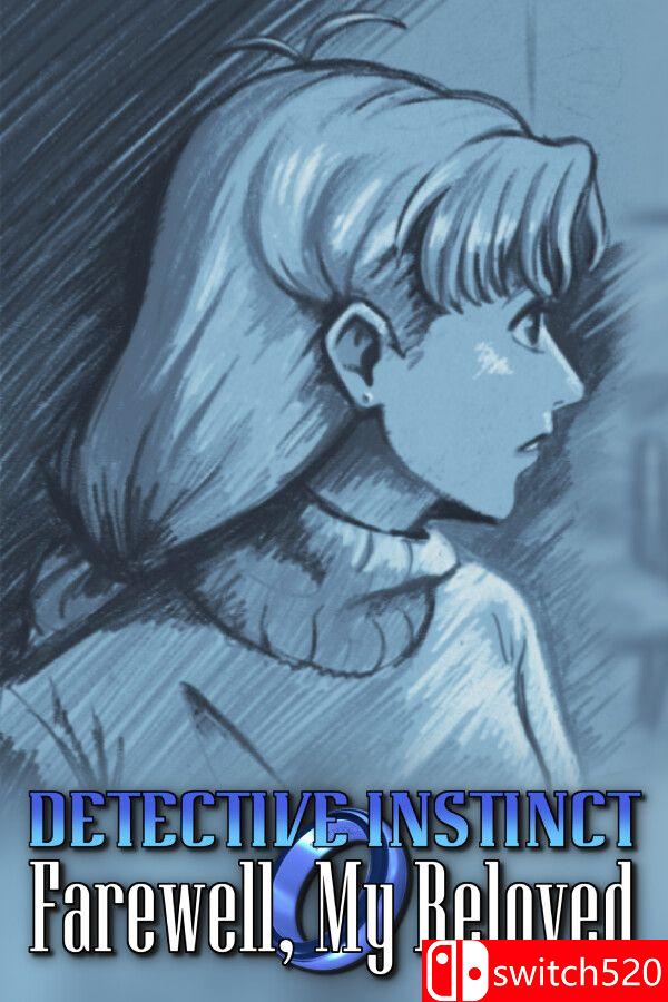 《侦探本能：再见，我的挚爱（Detective Instinct: Farewell,Beloved）》[英文/日语]-心语项目网
