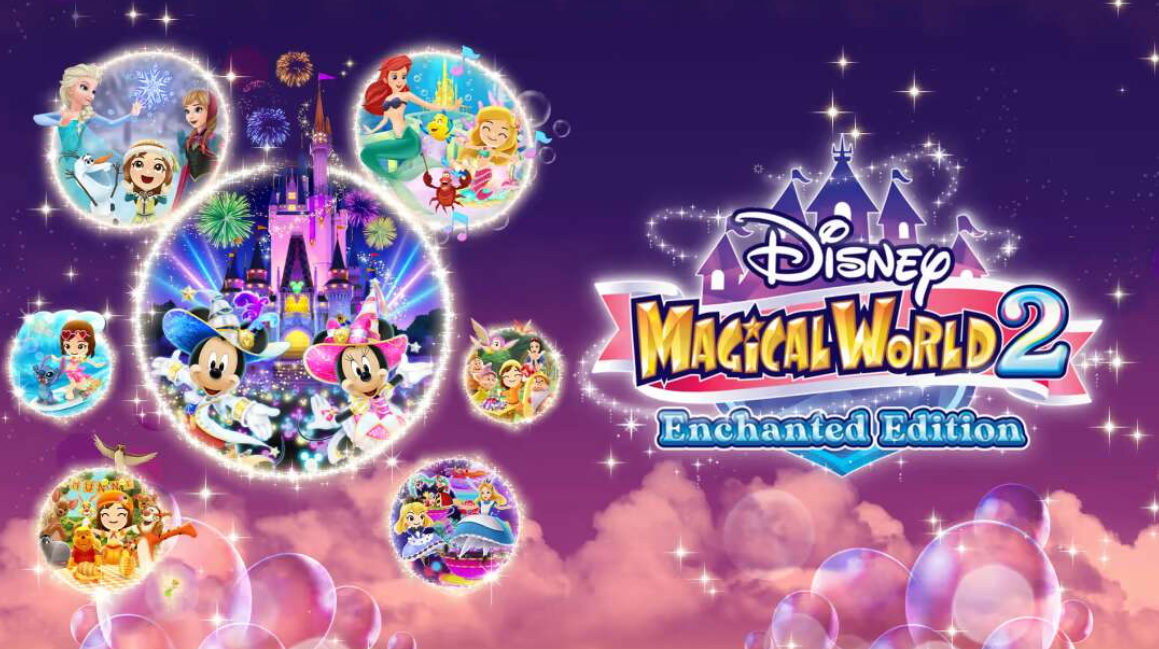 《迪斯尼魔法城堡 我的快乐生活2 Disney Magical World 2 Enchanted Edition》Switch中文版NSZ下载-心语项目网