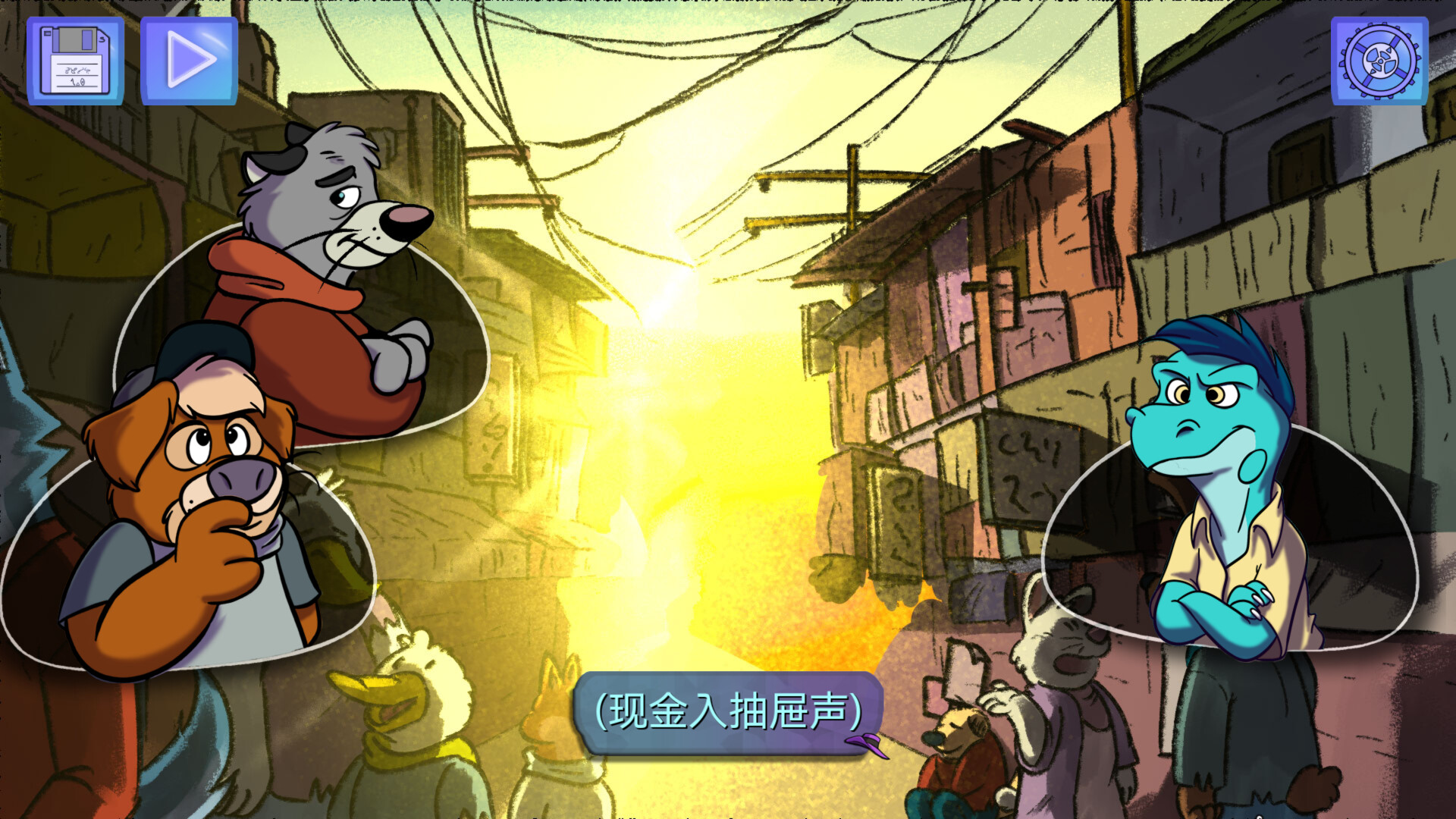 【5.05】《鳄鱼侦探布罗格 – 尾诞节，新的圣诞》PS4欧版中文下载- 含1.02整合版-心语项目网