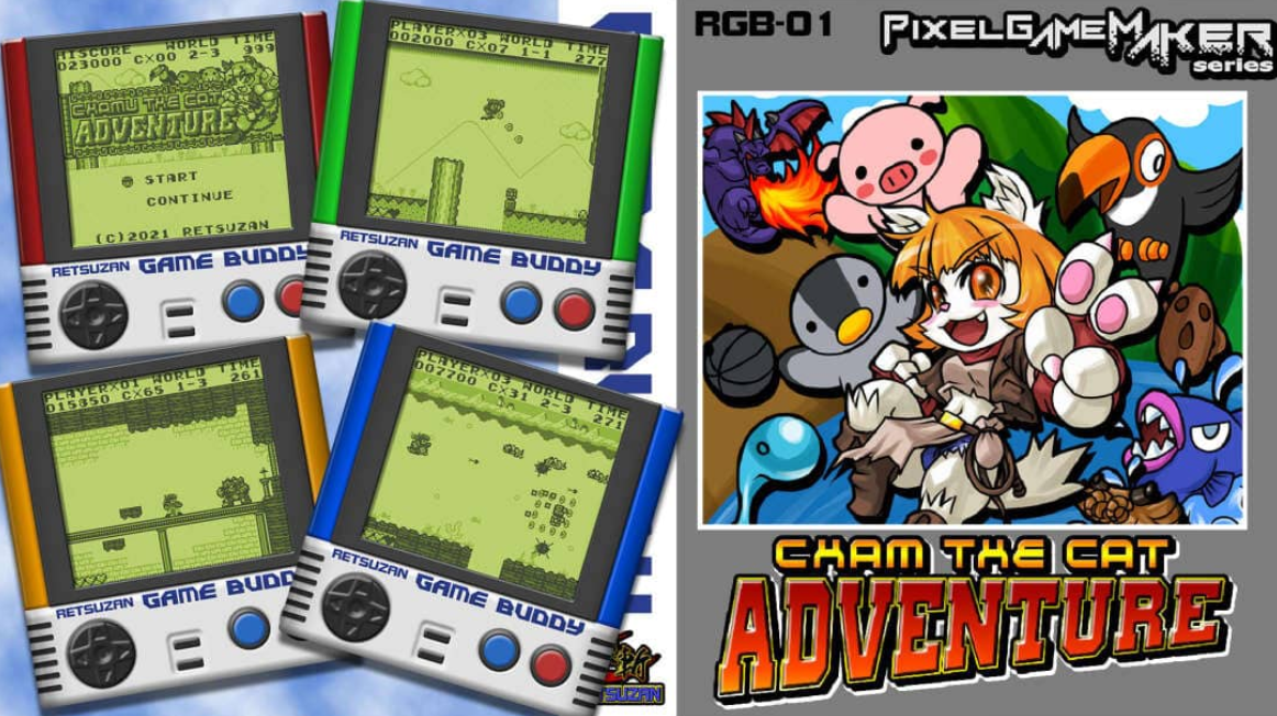 《像素游戏制作大师 可汗喵大冒险 Pixel Game Maker Series CHAM THE CAT ADVENTURE》Switch英日文版NSZ下载-心语项目网
