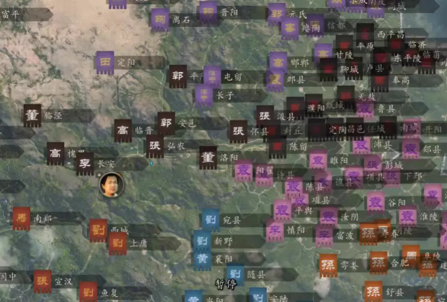 图片[1]-《骑马与砍杀2》衣谷三国MOD本体+拓展包-心语项目网
