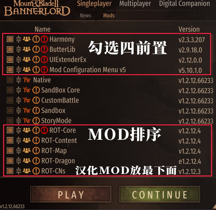 《骑马与砍杀2霸主》权游国度MOD 6.2整合版-心语项目网
