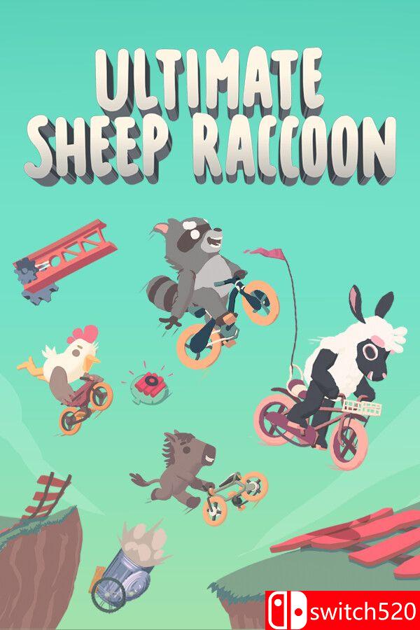 《超级浣熊羊（Ultimate Sheep Raccoon）》v1.0.266 0xdeadcode硬盘版[中文/繁体/英文/日语]-心语项目网