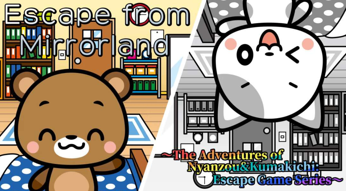 《从镜地逃生 Escape from Mirrorland》Switch英日文版NSZ下载-心语项目网