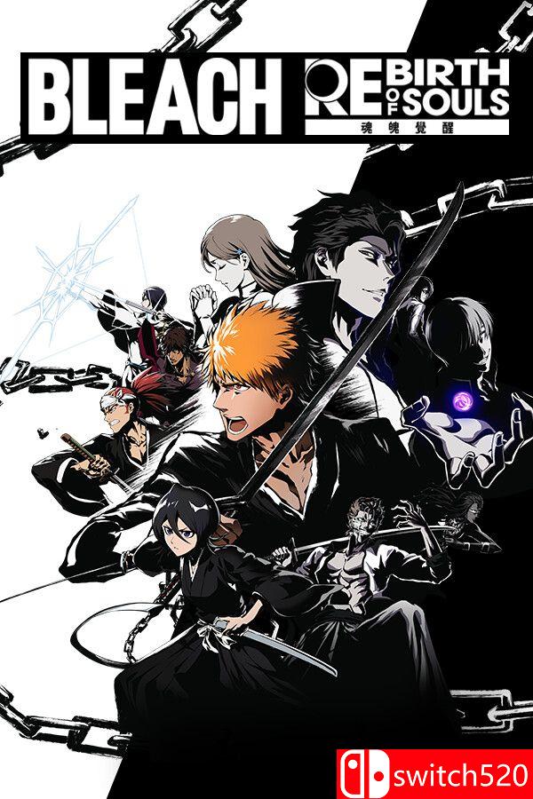 《死神：魂魄觉醒（BLEACH Rebirth of Souls）》集成友哈巴赫DLC [中文/繁体/英文/日语]-心语项目网