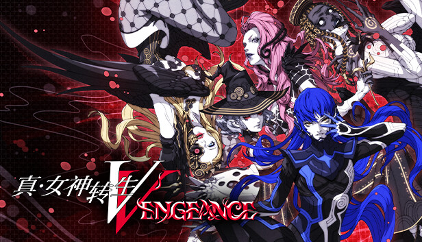 《真・女神转生V 复仇》Switch中文版XCI下载 – 含1.03升补+7DLC+金手指-心语项目网