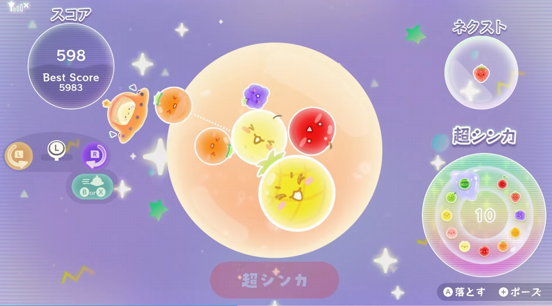 《西瓜游戏 Planet/Suika Game Planet 》日版中文+1.0.1补丁+1DLC-心语项目网
