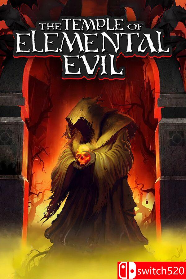 《灰鹰：邪恶元素之神殿（The Temple of Elemental Evil）》[英文]-心语项目网