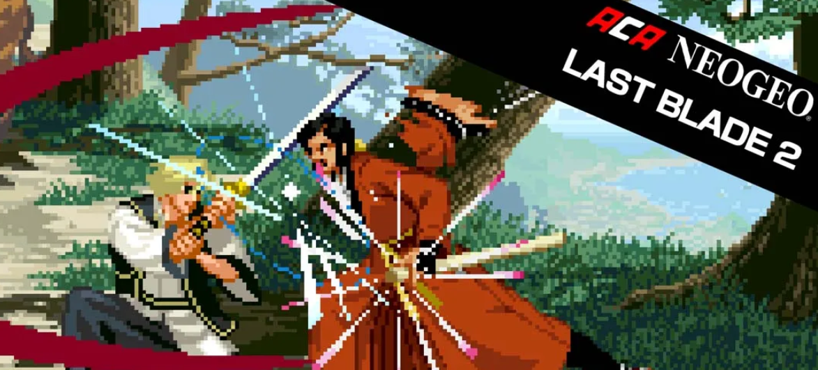 《ACA NEOGEO 月华剑士2 ACA NEOGEO THE LAST BLADE 2》Switch中文版NSP下载 – 含1.0.0补丁-心语项目网