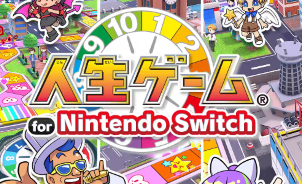 《人生游戏》Switch中文版NSP下载-心语项目网