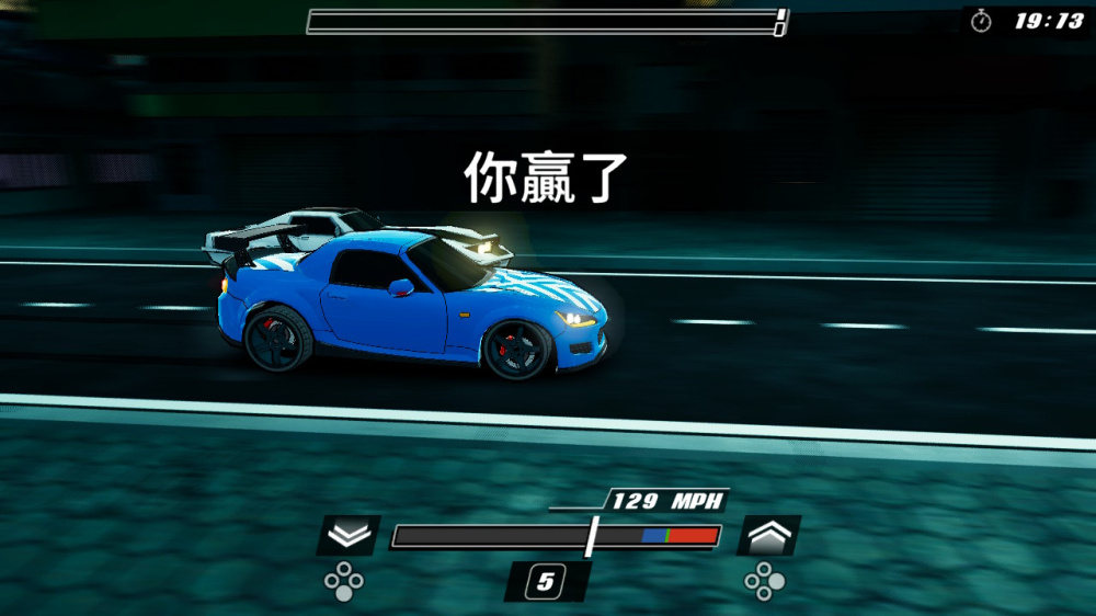 《氮气狂飙 Nitrous Fury》Switch美版中文NSZ下载-心语项目网