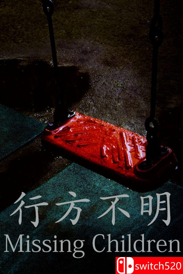 《行方不明（[Chilla’s Art] Missing Children | 行方不明）》v1.02 [英文/日语]-心语项目网