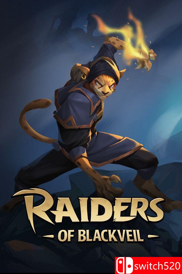 《黑境掠夺者（Raiders of Blackveil）》官方中文 [中文/英文/日语]-心语项目网