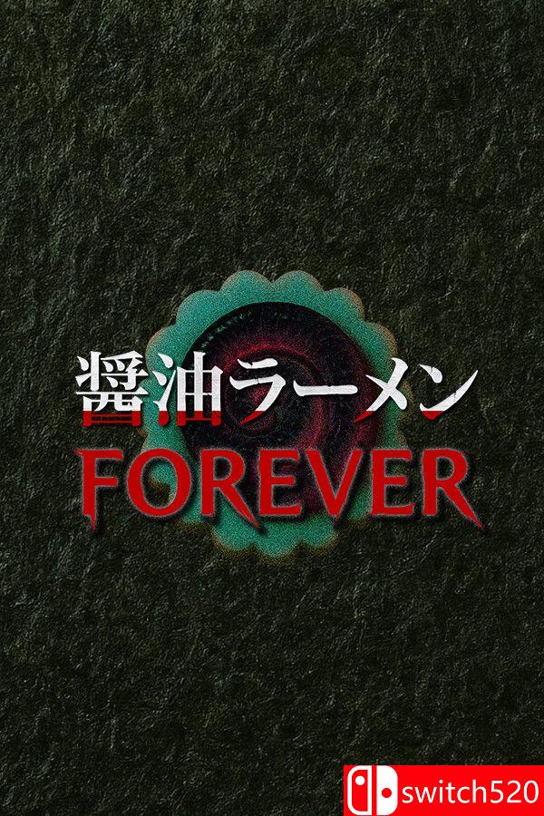 《酱油拉面永远（Shoyu Ramen Forever）》官方中文 [中文/英文/日语]-心语项目网