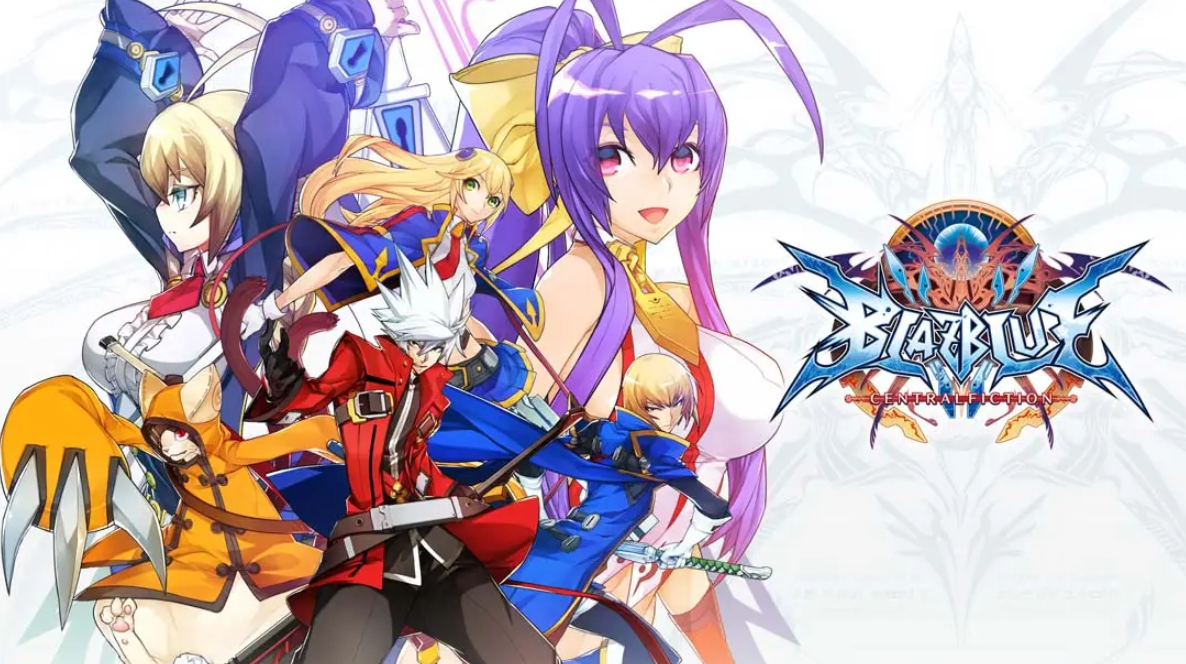 《苍翼默示录 神观之梦 特别版 BLAZBLUE CENTRALFICTION Special Edition》Switch中文版NSP下载 – 含1.0.0补丁-心语项目网