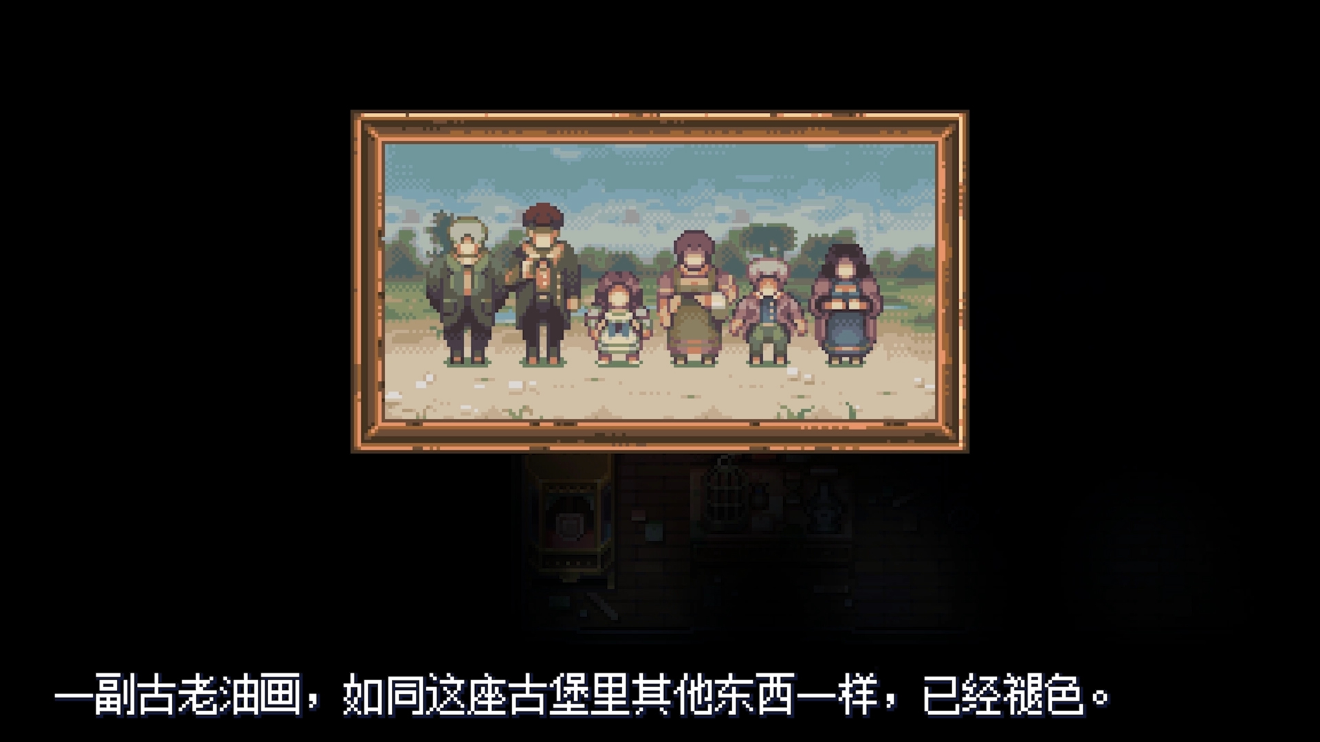 《纳维尔岛的秘密 Viviette》Switch中文版NSP下载 – 含1.1.4补丁-心语项目网