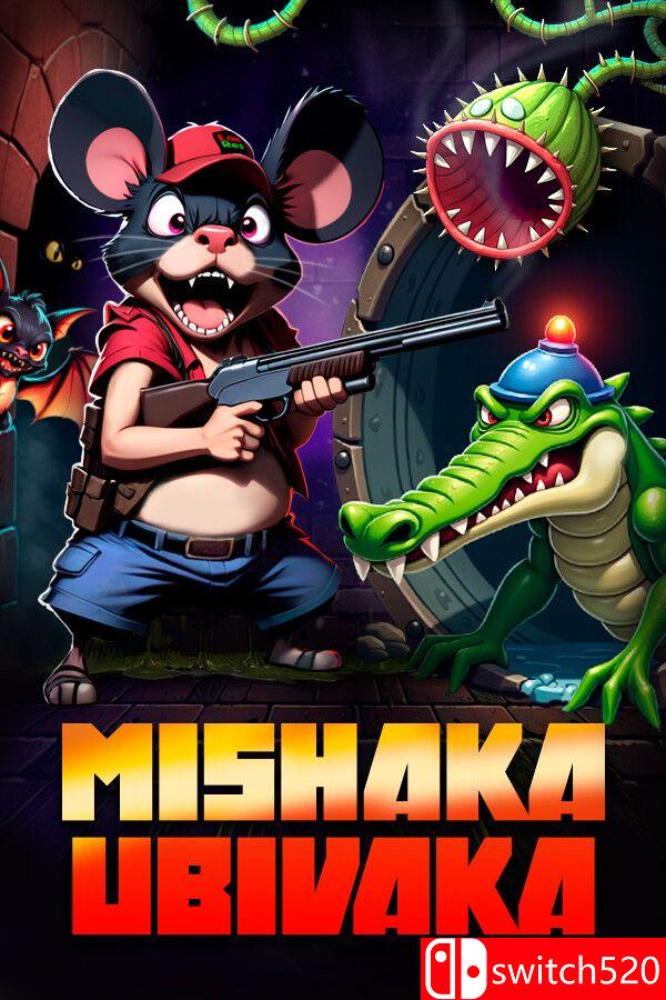 《米沙卡乌比瓦卡（Mishaka Ubivaka）》Build 16203610 [英文]-心语项目网