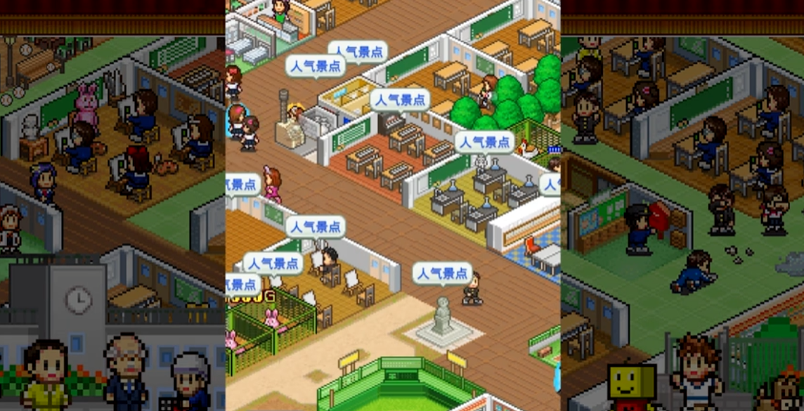 《口袋学院物语 Pocket Academy》Switch美版中文NSZ下载 – 含2.36补丁-心语项目网