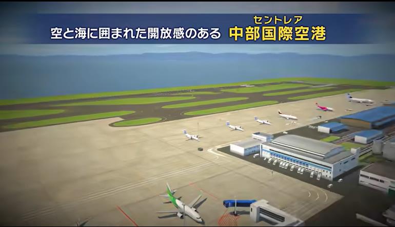 switch游戏《我是航空管制官 机场英雄 中部国际机场》日版+1.0.7补丁-心语项目网