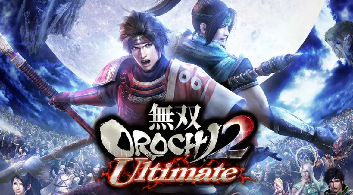 《无双大蛇2》Switch中文版NSP下载 – 含131072补丁-心语项目网