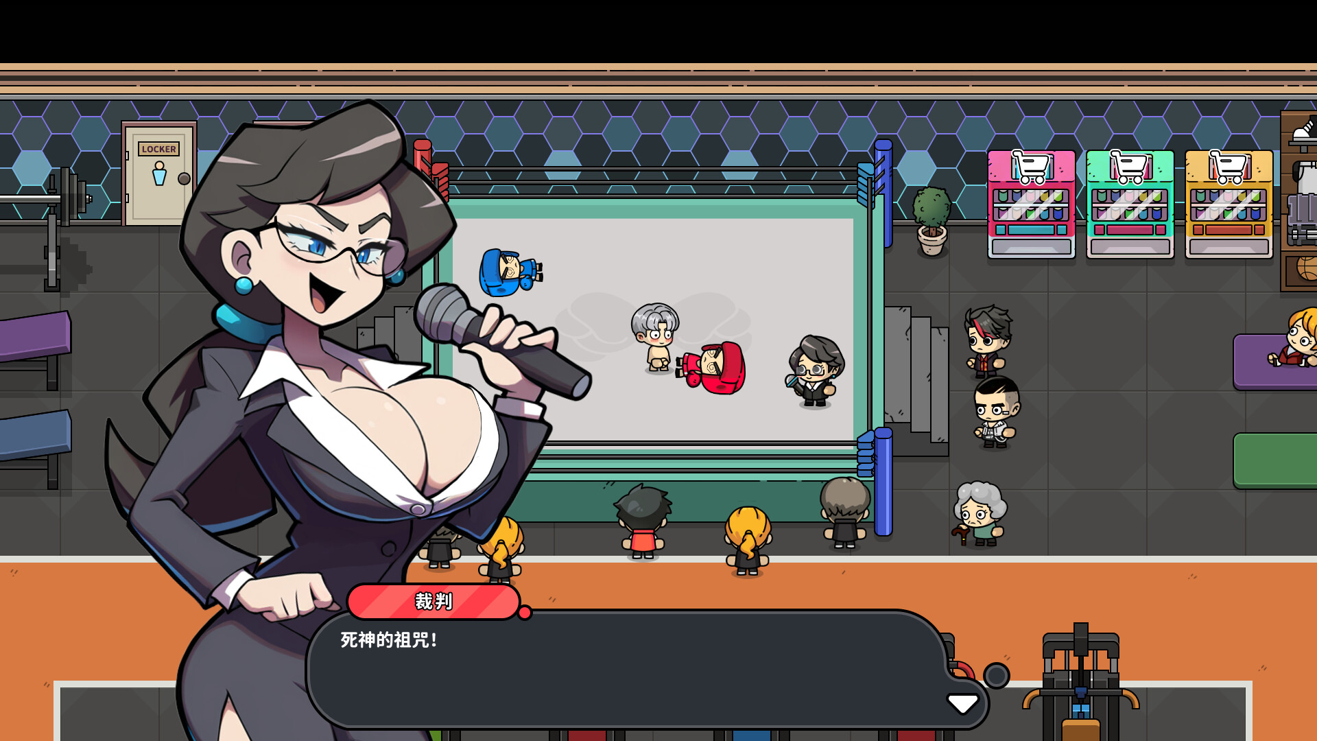 《嘟市冒险天团/Basketboy’s Adventure》PC中文版下载-心语项目网