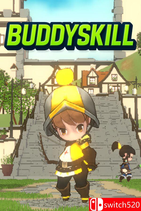 《夥伴技能（BuddySkill）》官方中文 Build 21368947 [中文/英文/日语]-心语项目网