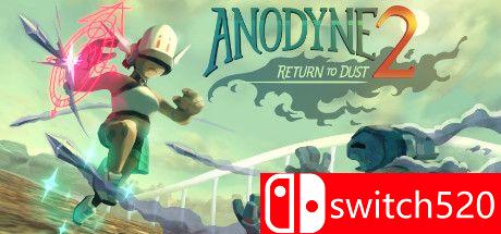 《镇痛2：归于尘土（Anodyne 2: Return to Dust）》官方中文 v1.5.1.GOG [中文/英文]-心语项目网