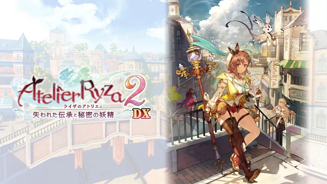 【日版】莱莎的炼金工房2 ～失落传说与秘密妖精～ DX .Atelier Ryza 2 Lost Legends & the Secret Fairy DX 中文-心语项目网